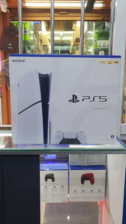 PlayStation 5 (PS5) & 4 (PS4)
