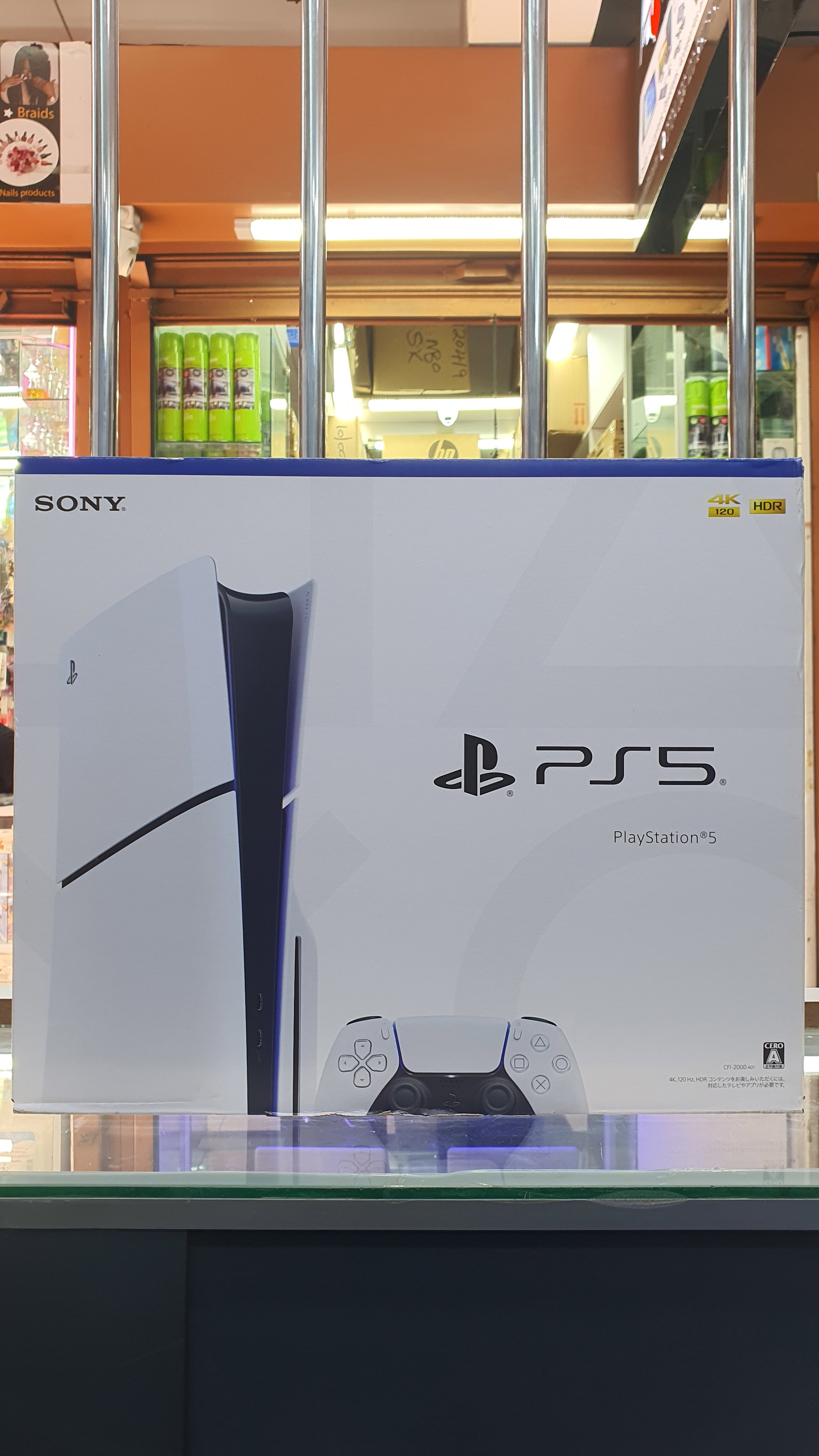 Playstation 5 Slim Disk 1TB_3