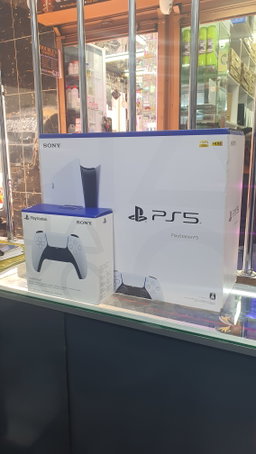 Playstation 5 Slim Disk 1TB