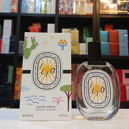 Diptyque Ilio Edt 100ml Perfume (2023 Edition)