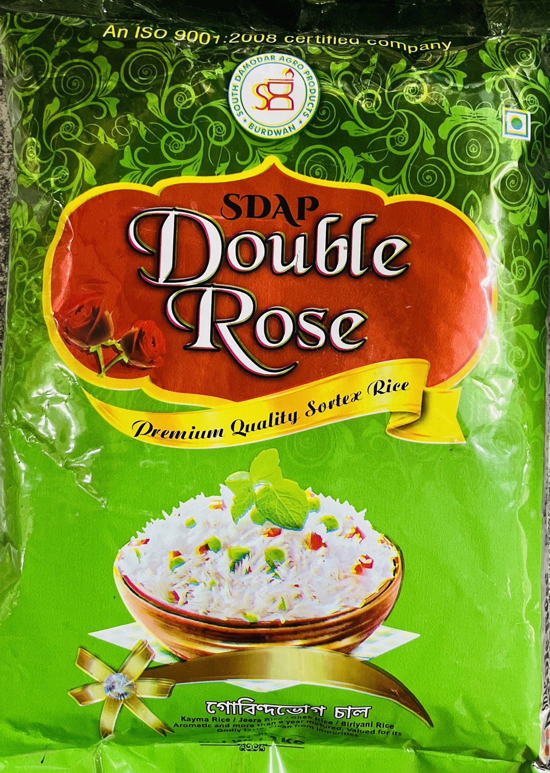 Double Rose Muradali Rice (Biryani Rice) 1Kg