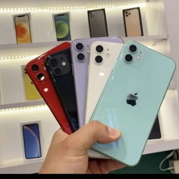 IPhone 11 simple