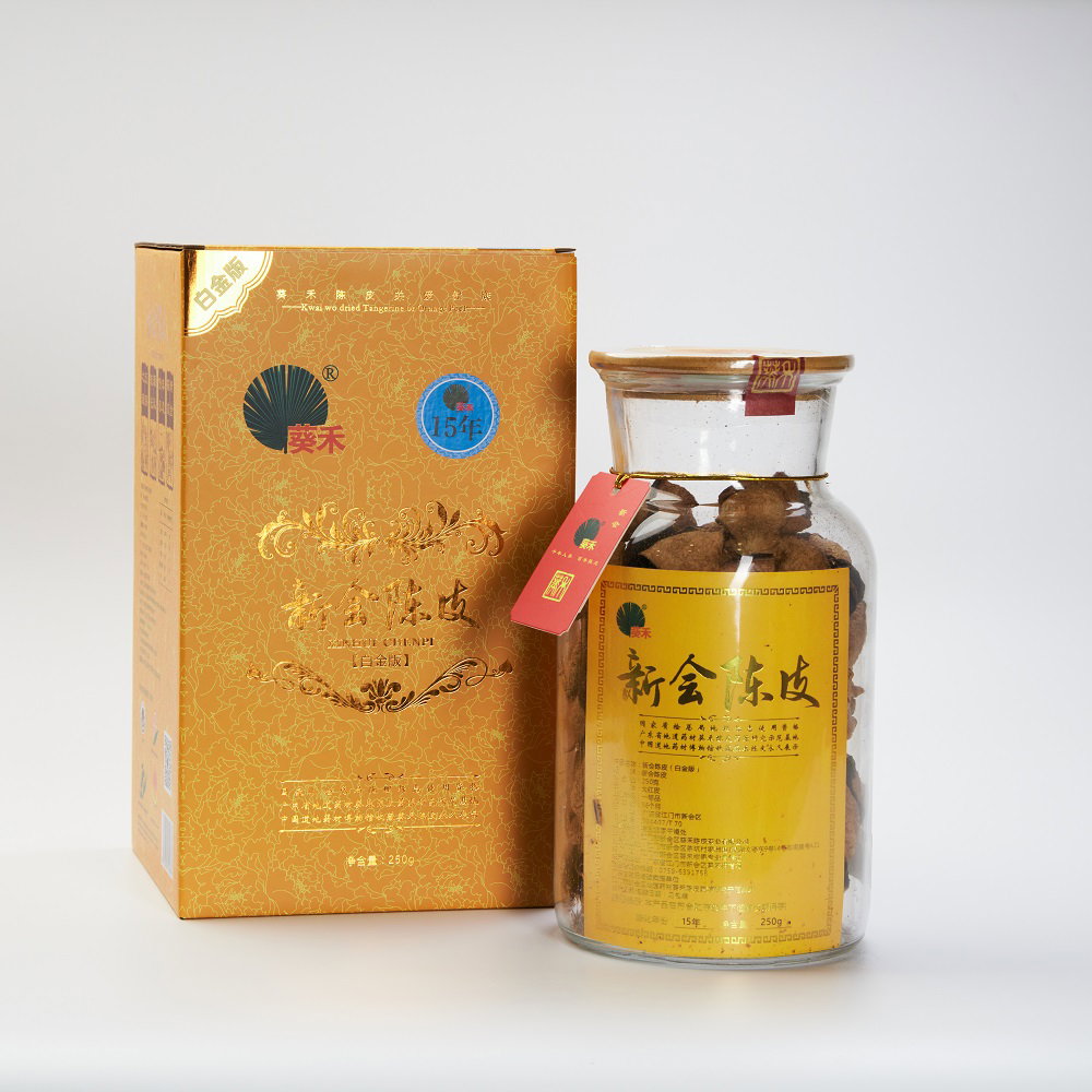 陈皮15年