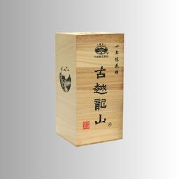 古越龙山绍兴花
雕酒10年