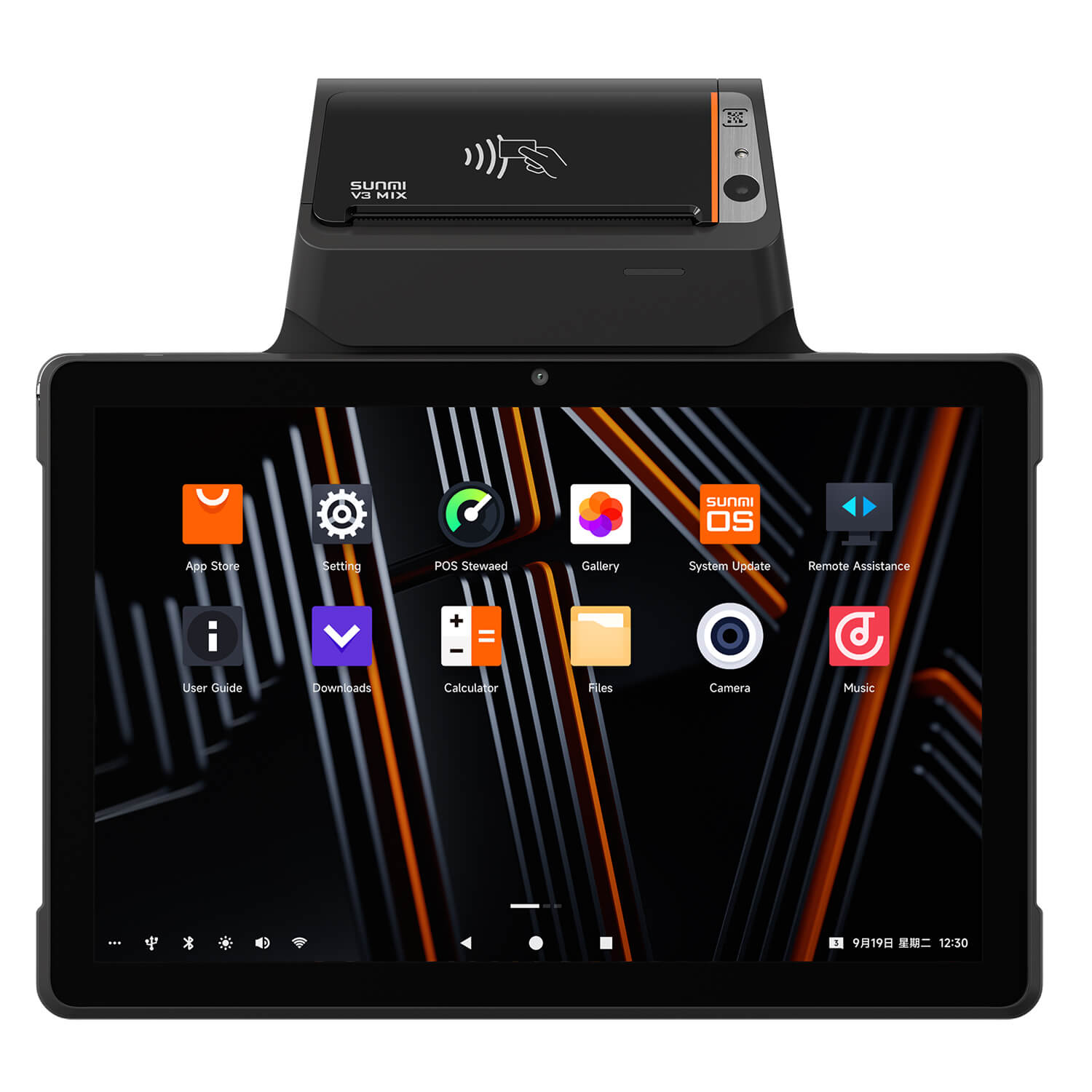 Sunmi V3 Mix - Smart Tablet Terminal_0
