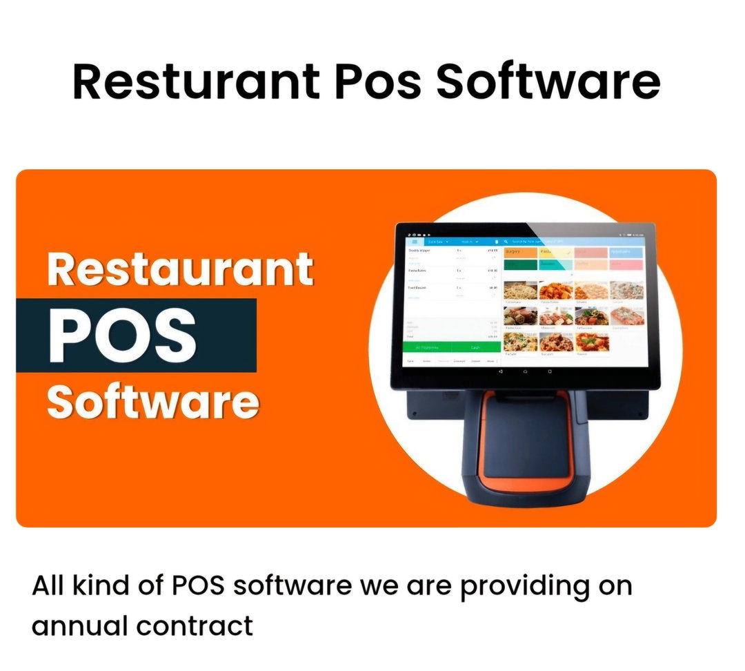 POS SYSTEM 