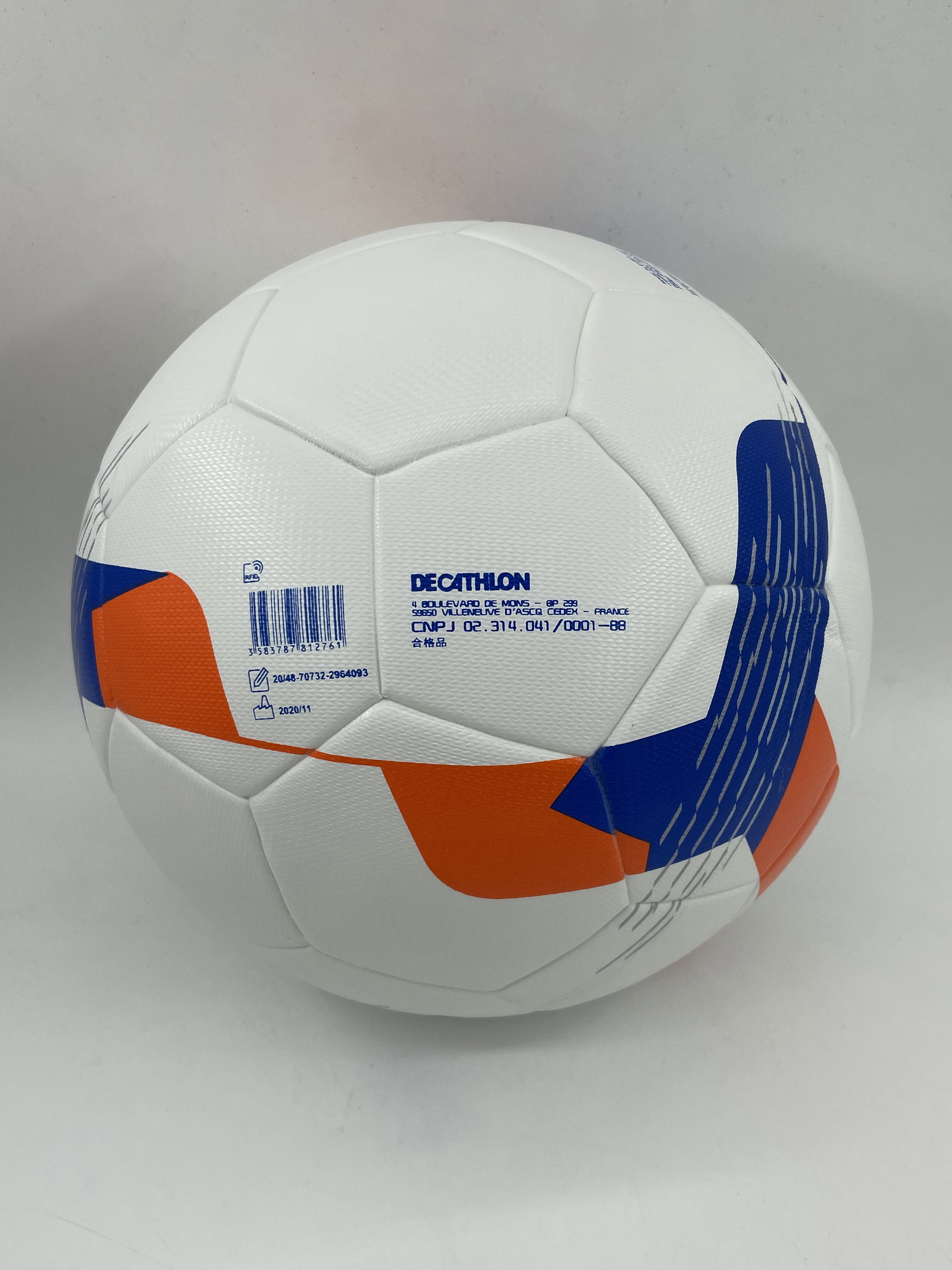 Ballon KIPSTA Decathlon _1