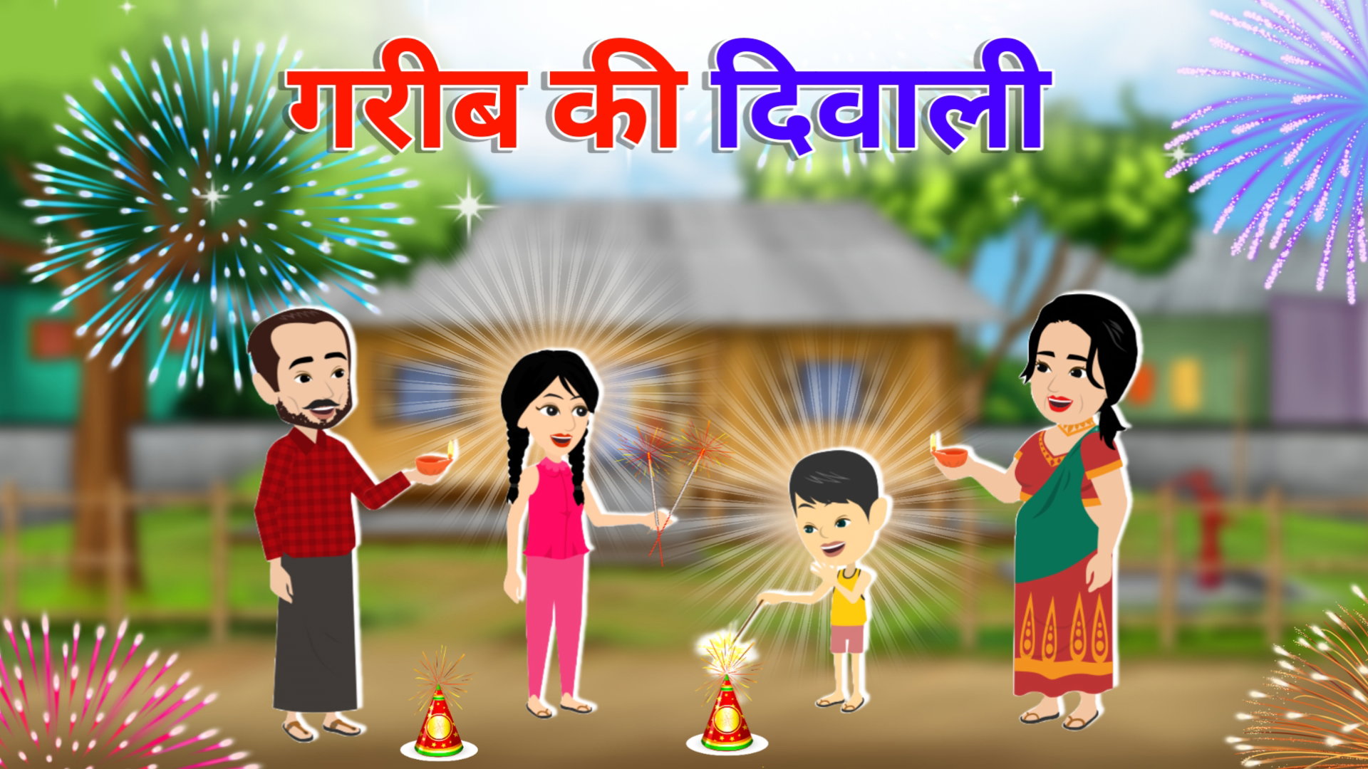 2d Animation Stories & Videos _1