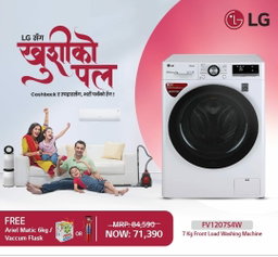Washing Machine LG Smart 7 KG AI DD Motor
