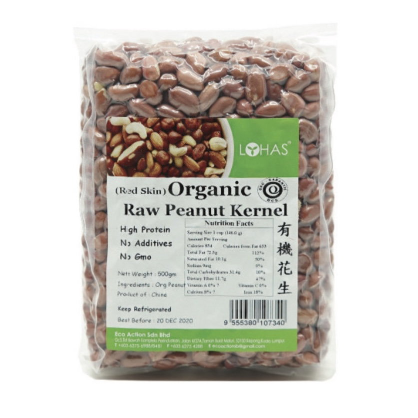 DF Lohas Organic Raw Peanut Kernel 有机花生 500gm_0
