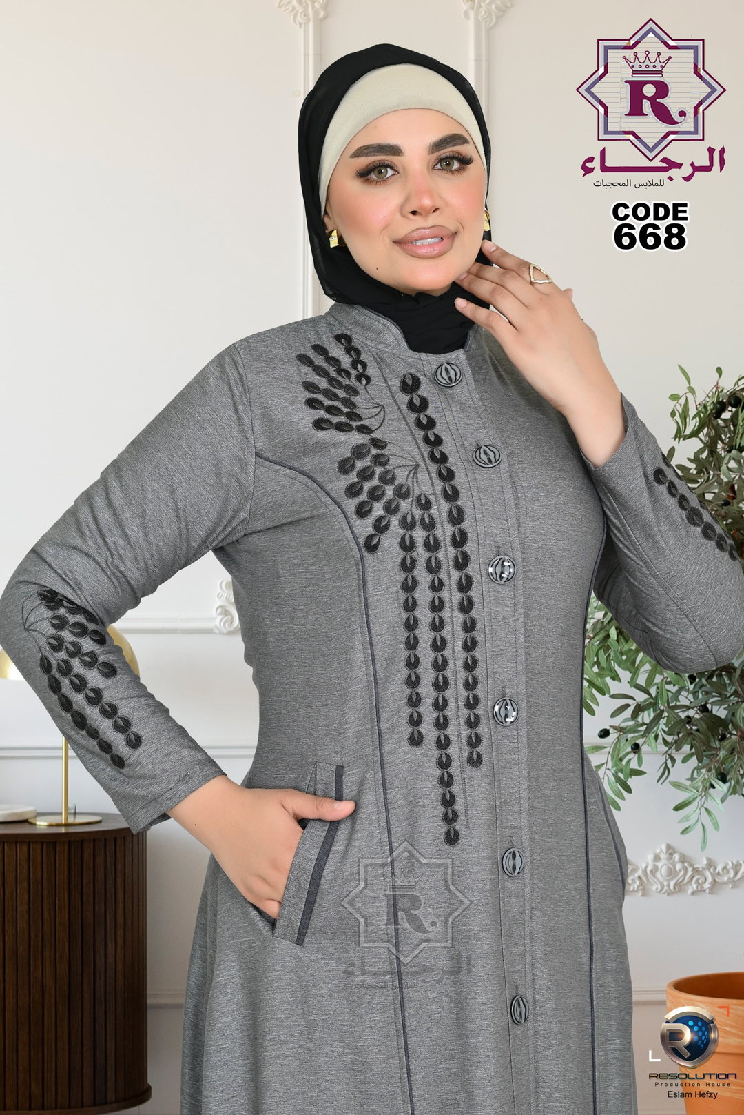 عبايه خليجي 