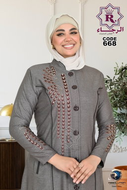 عبايه خليجي 
