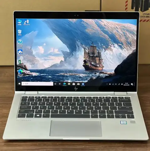 Laptop HP i7 _1