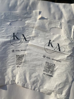 Branding Print Out
