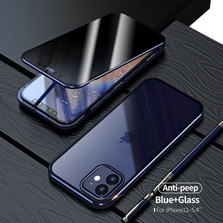 Coques IPhone Anti espion _8