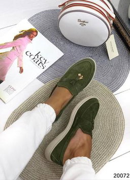 Loropiana 