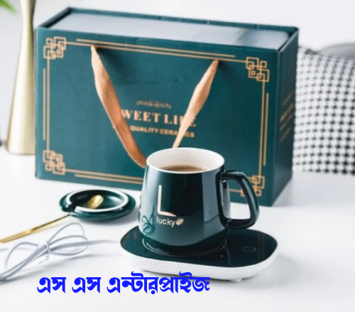 Sweet Life 55 degree constant ceramic Coffee cup mug with Heating Pad Set_0