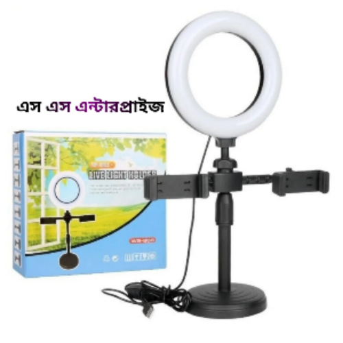 3 in 1 Phone Holder & Color Tik Tok Selfie Ring with Ring Light Tripod Stand for Table Live Stream_0