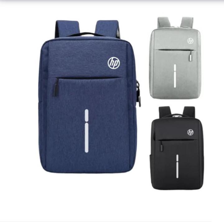  HP & Dell Logo Value Backpack | Stylish & Durable Laptop Bag in Pakistan