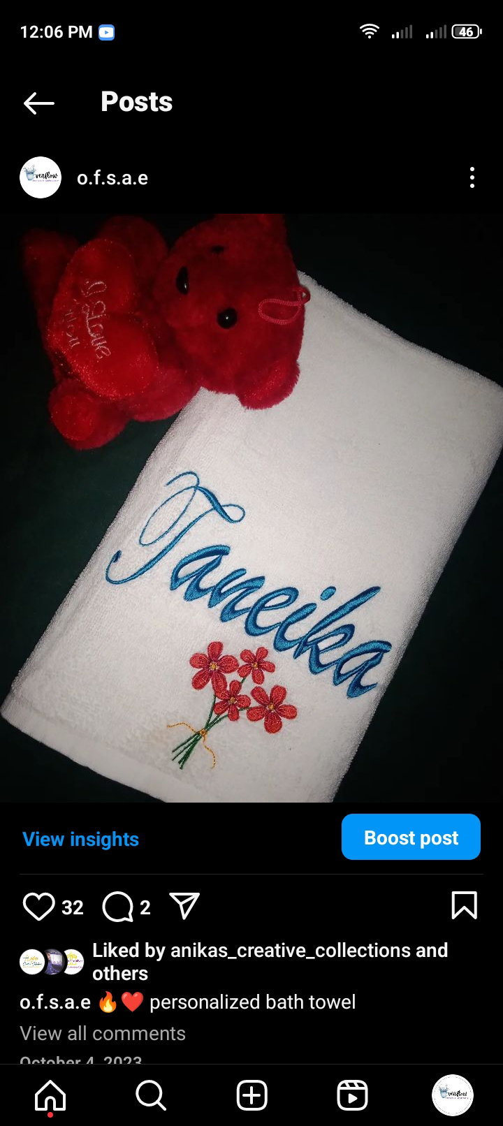 Customized bath towels _0