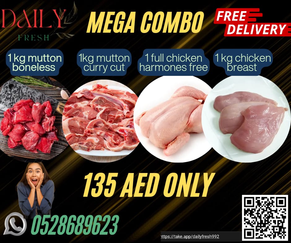 mega combo_0