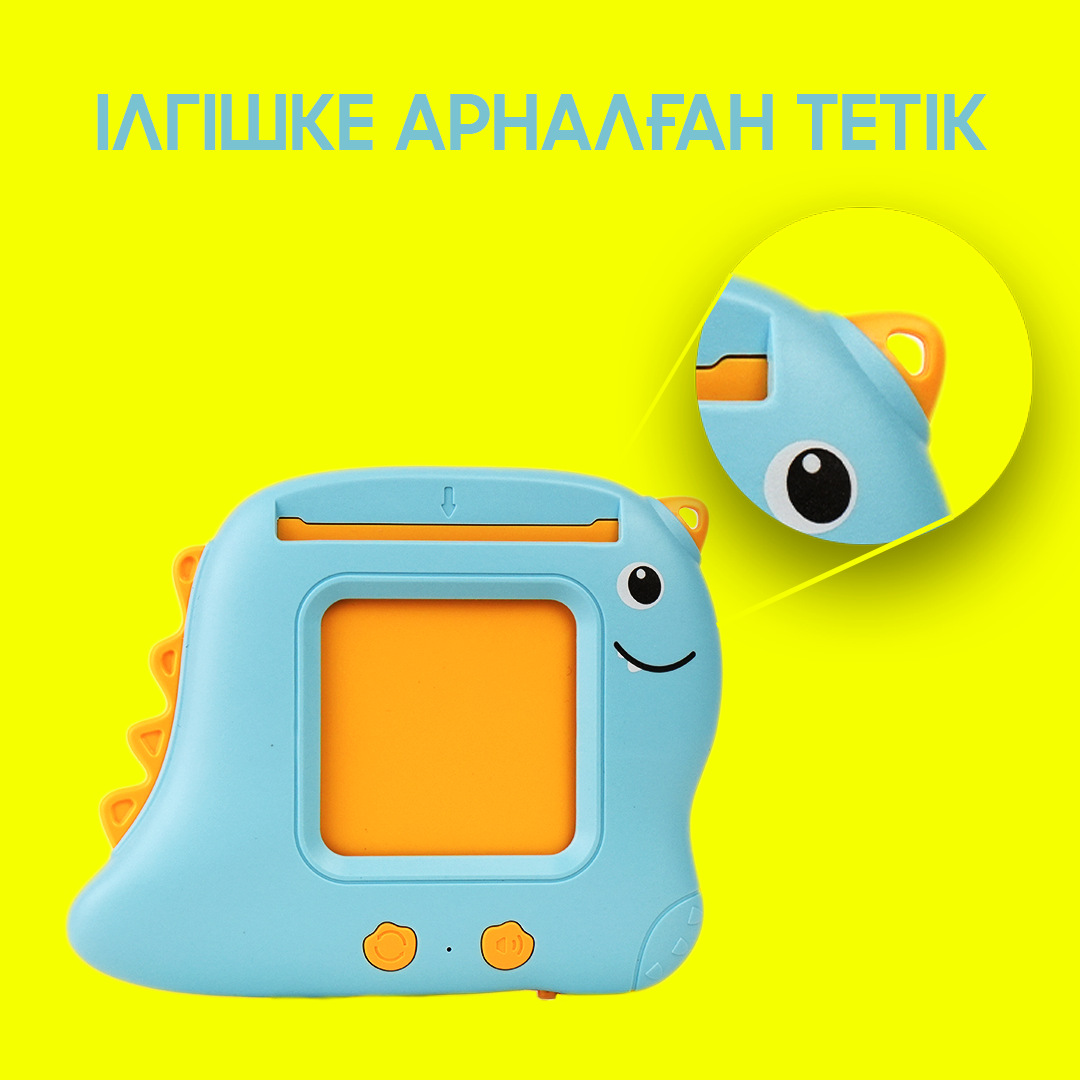 Қазақша тілашар DinoCard_8