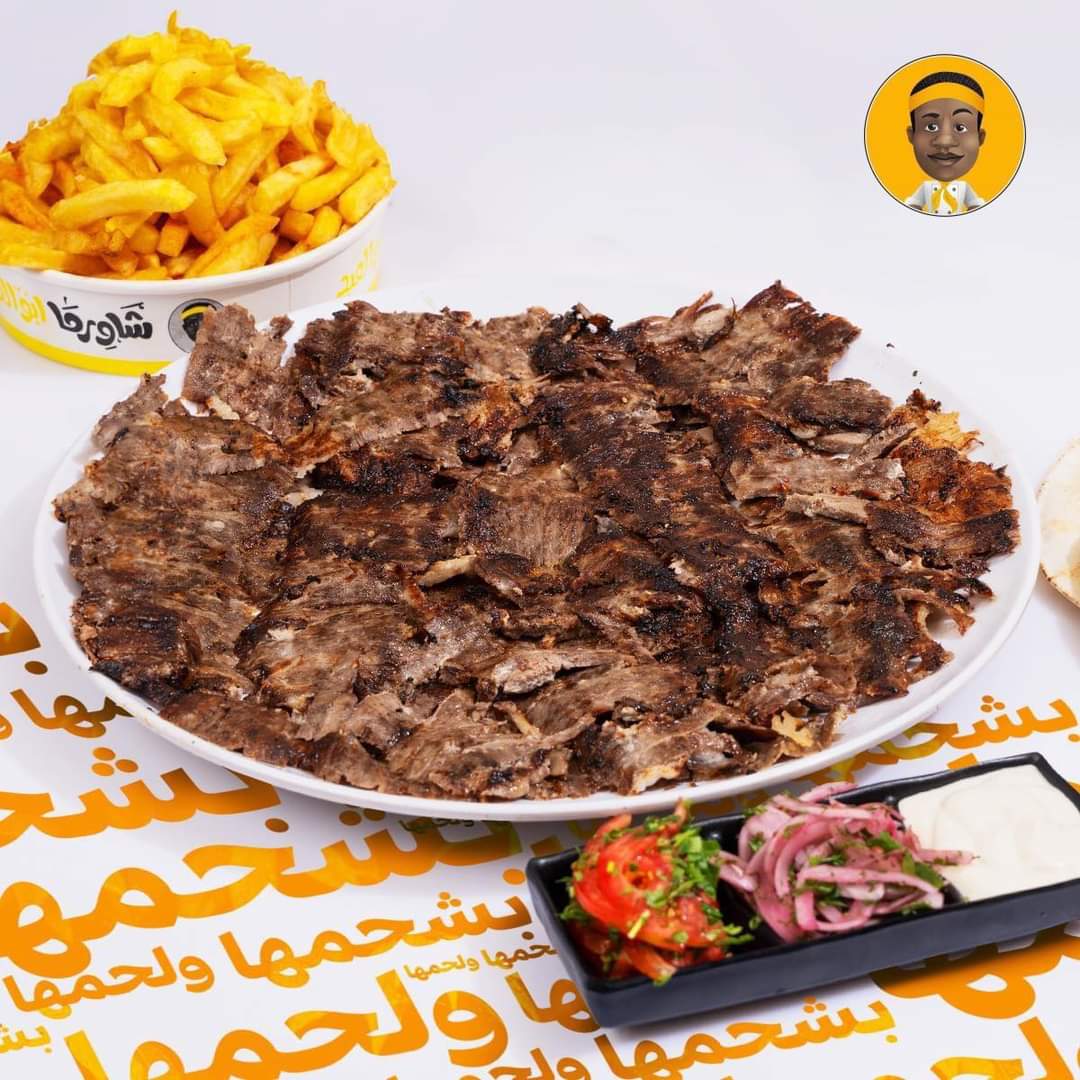 ربع كص رد_0