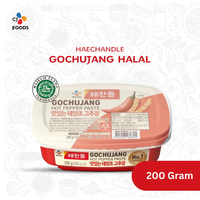 CJ Haechandle Gochujang Hot Pepper Paste (Haechandle -Hot (진한맛)