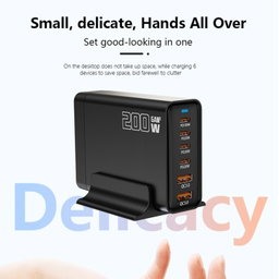 200W GaN 4 Type-C 2 USB Multi Ports Sharing Desktop Charger, Plug:UK Plug White