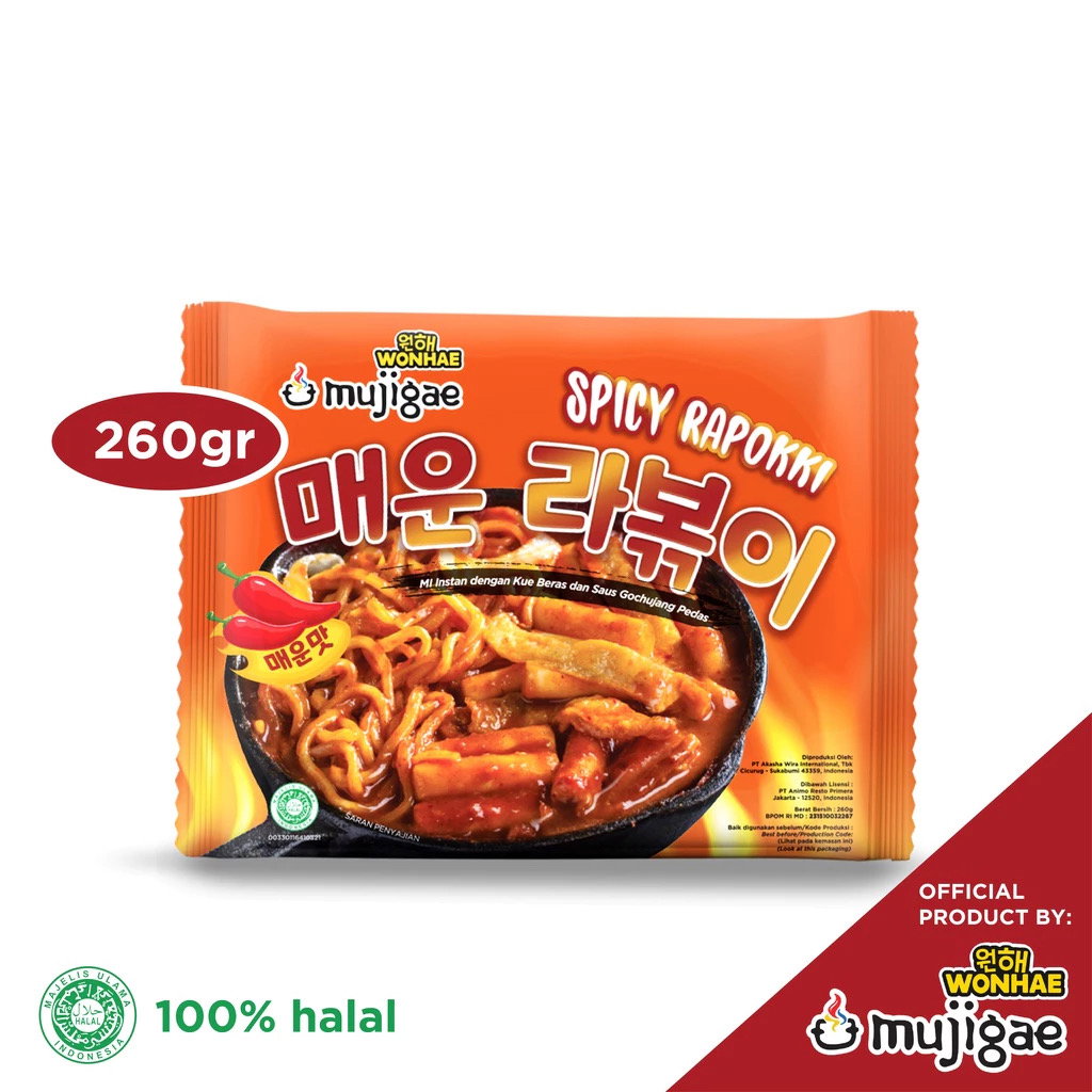 Mujigae by Wonhae Spicy Rapokki 260 gr_0
