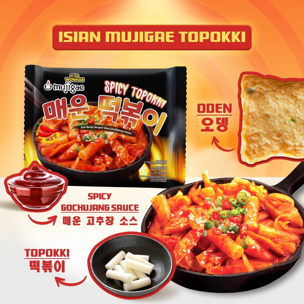 Mujigae by Wonhae Spicy Topokki with Fish Cake 195gr_1