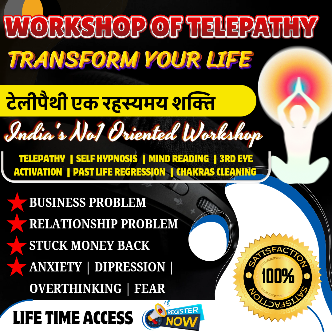 WORKSHOP OF TELEPATHY _0
