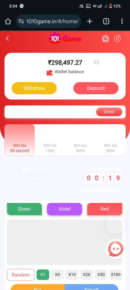 Colour Production Game Hack / Demo Account 