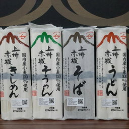 Akagi Joshu Udon Noodles 270g