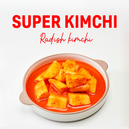 석박지(Cube, Radish Kimchi)
