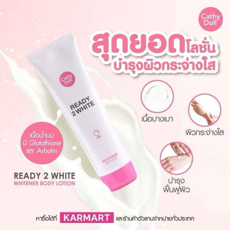 CATHY DOLL Ready 2 White Body Lotion 150ML_0