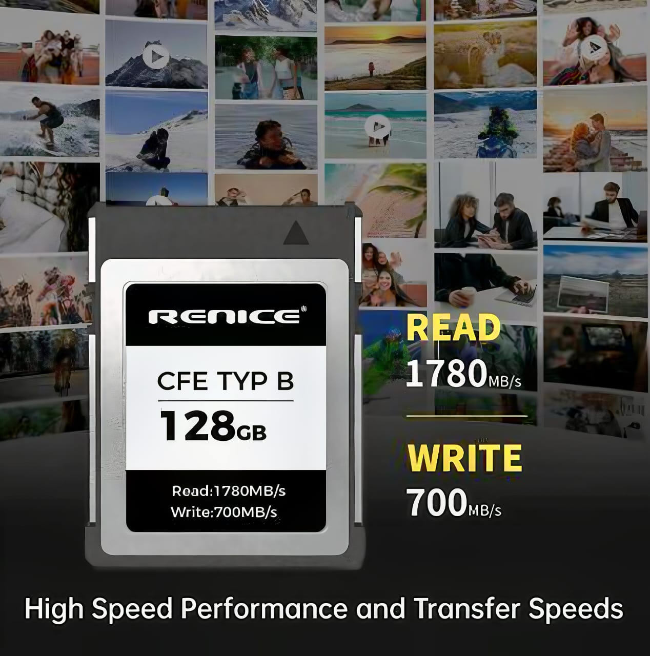 Renice memory card_2