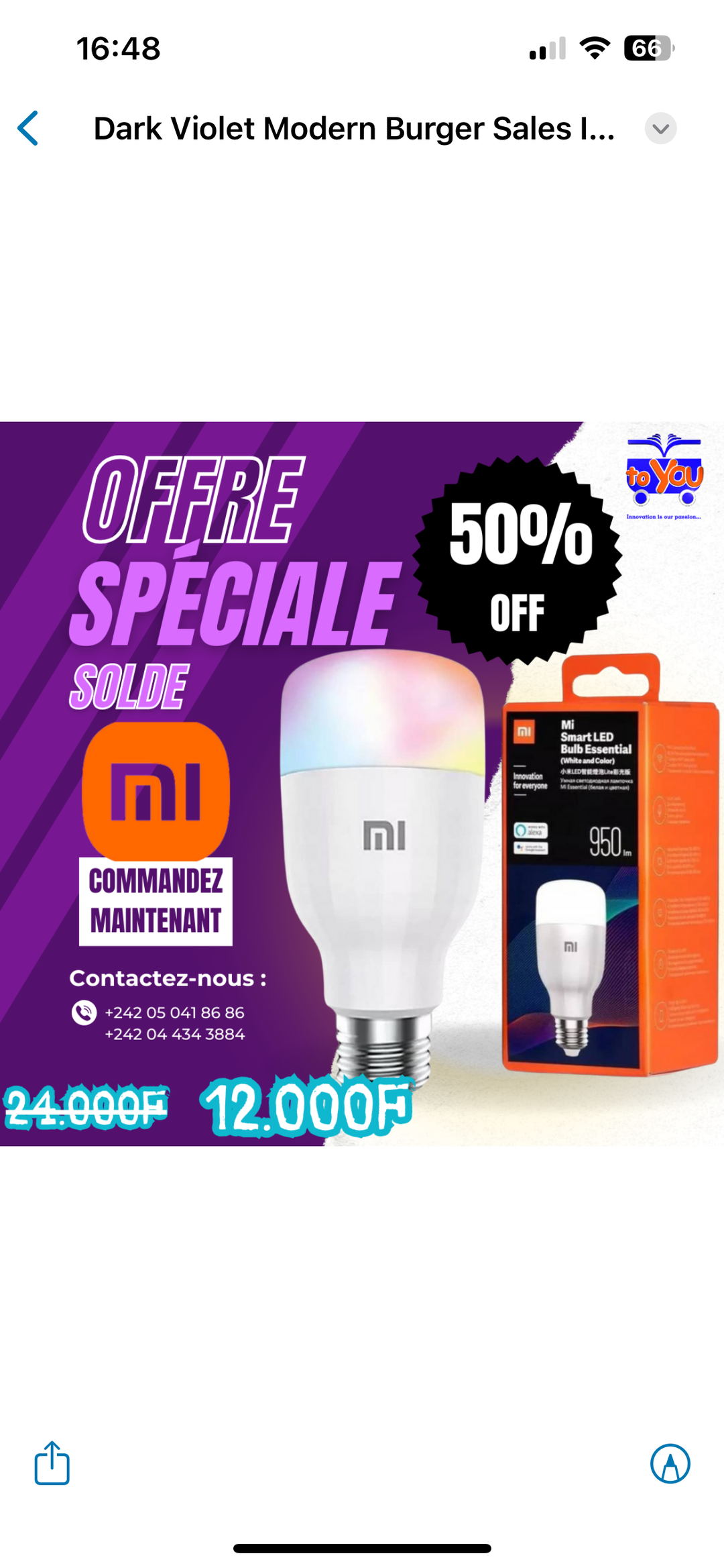 Ampoules rechargeable 