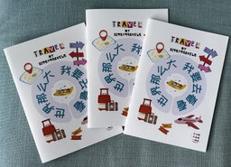 Little Explorers Let's Go Airport Online Quizzes & Travel Journal Booklet
