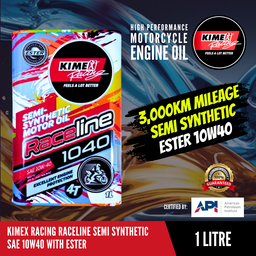 MOTOR OIL 
