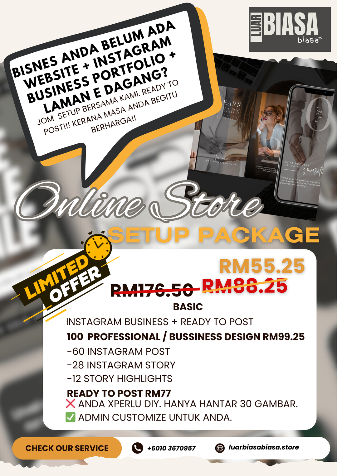 BASIC PACKAGE