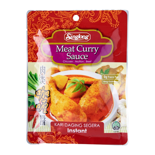 Curry Chicken Sauce 咖喱鸡酱