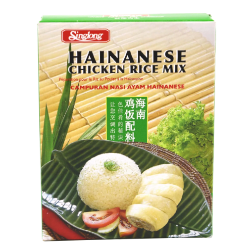 Hainanse Chicken Rice Sauce 海南鸡饭酱