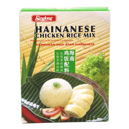 Hainanse Chicken Rice Sauce 海南鸡饭酱