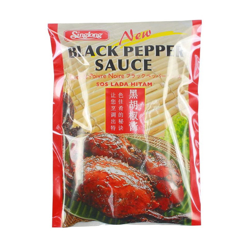 Black Pepper Crab Sauce 黑胡椒螃蟹酱