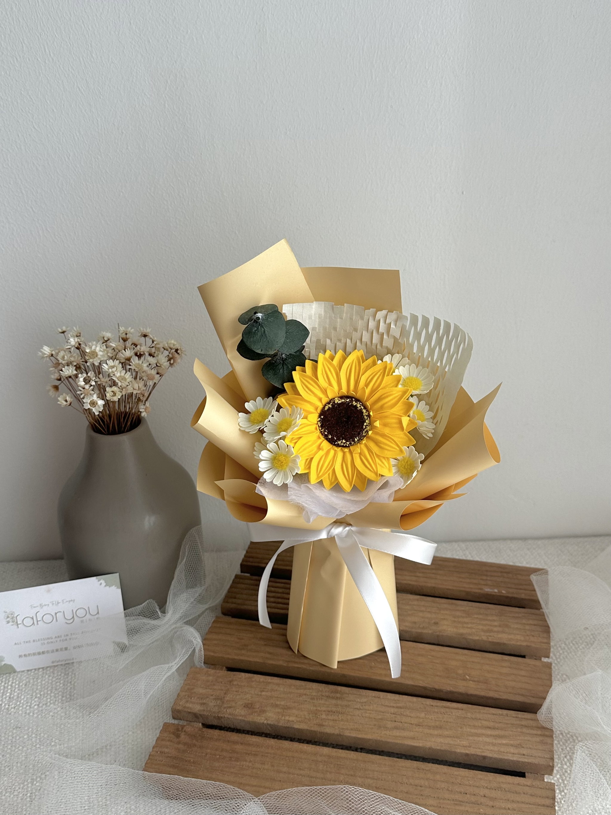 (1SSFN004) 1 Stalk Sunflower Daisy Bouquet _0