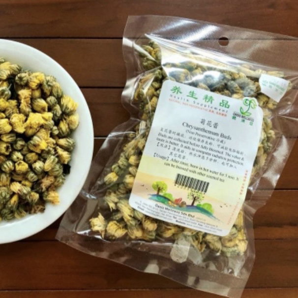 Oasis premium Chrysanthemum Buds 菊花蕾 40g_0