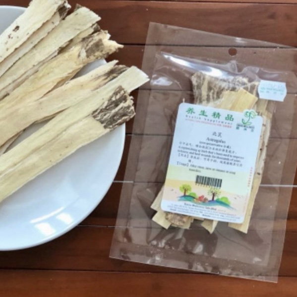 Oasis premium Astragalus 北芪 40g_0