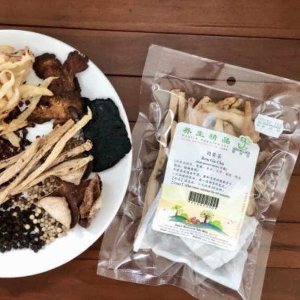 Oasis Rou Gu Cha 素肉骨茶