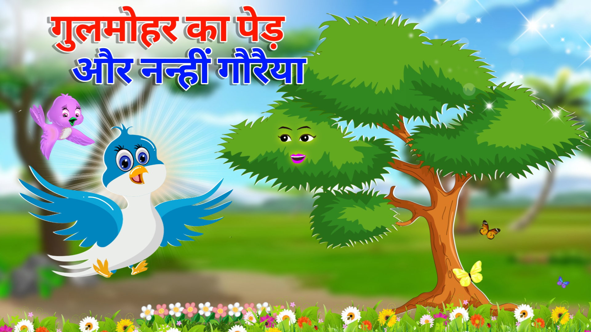 2d Animation Stories & Videos _5